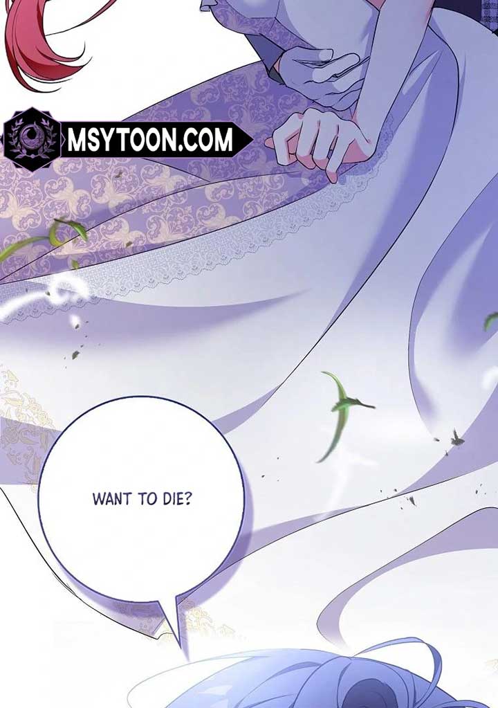 I Became The Male Leads’ Target Chapter 19 page 51