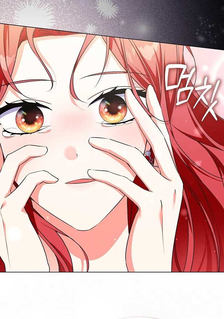 I Became The Male Leads’ Target Chapter 19 page 61