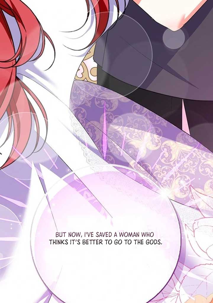 I Became The Male Leads’ Target Chapter 19 page 64