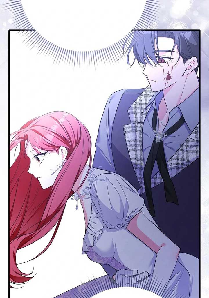 I Became The Male Leads’ Target Chapter 19 page 71