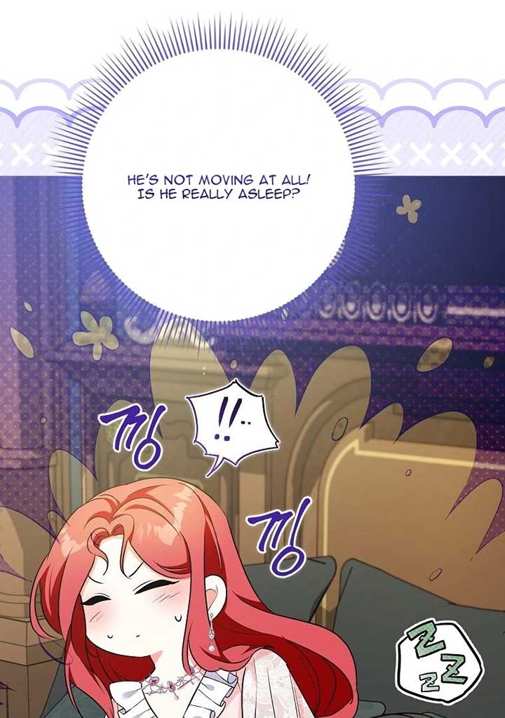 I Became The Male Leads’ Target Chapter 19 page 83