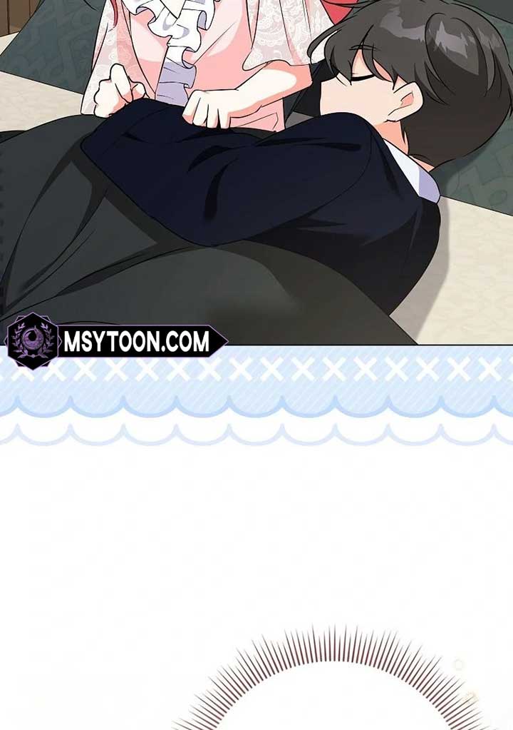 I Became The Male Leads’ Target Chapter 19 page 84