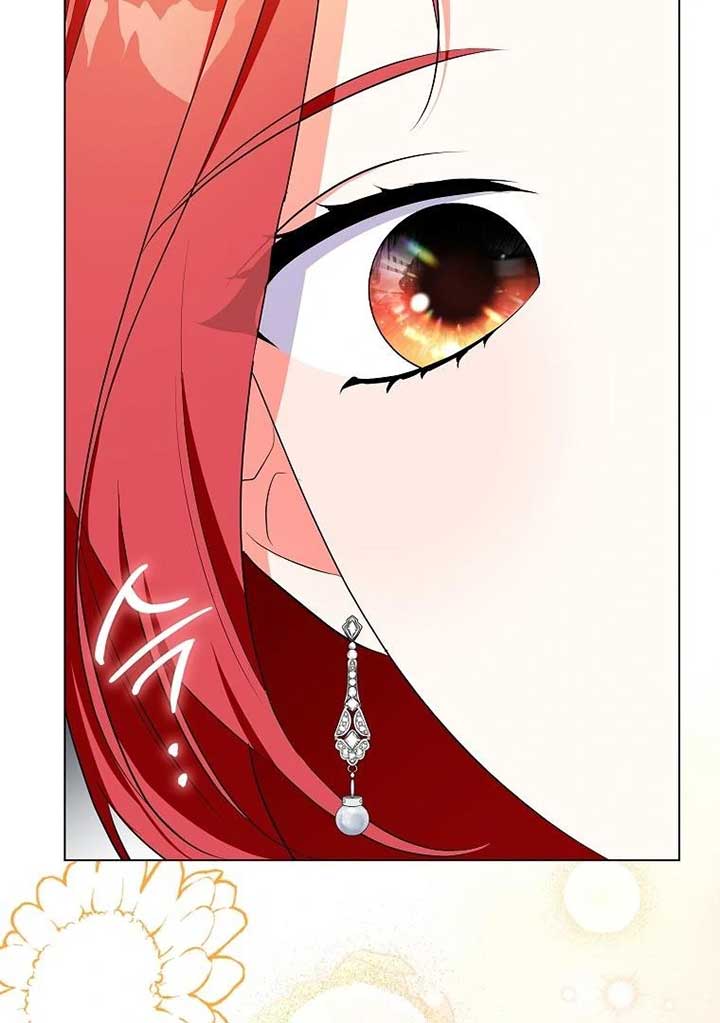 I Became The Male Leads’ Target Chapter 19 page 87