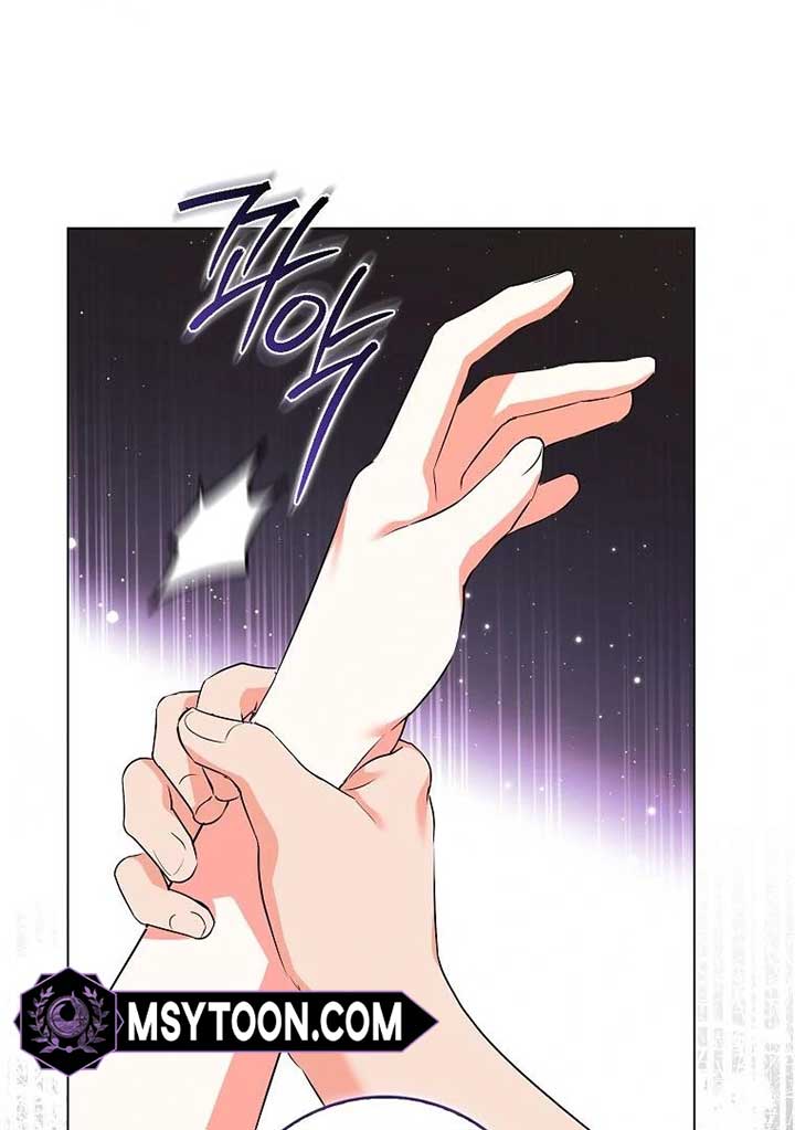 I Became The Male Leads’ Target Chapter 19 page 91