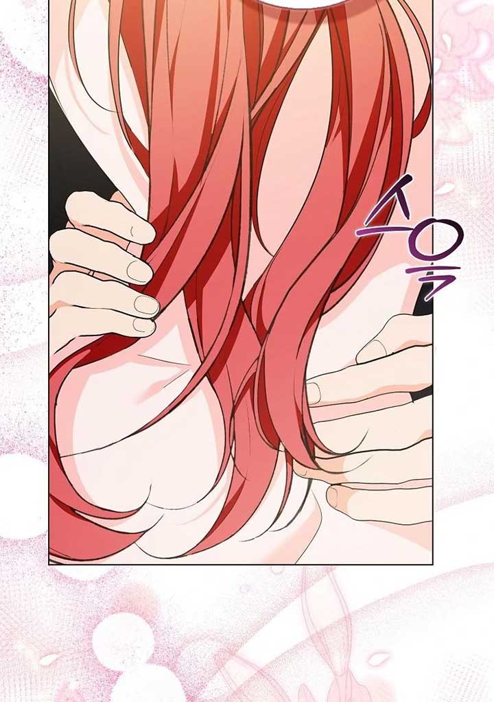 I Became The Male Leads’ Target Chapter 19 page 100