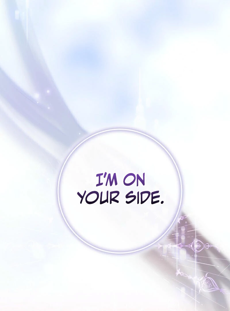 I Became The Male Leads’ Target Chapter 2 page 5