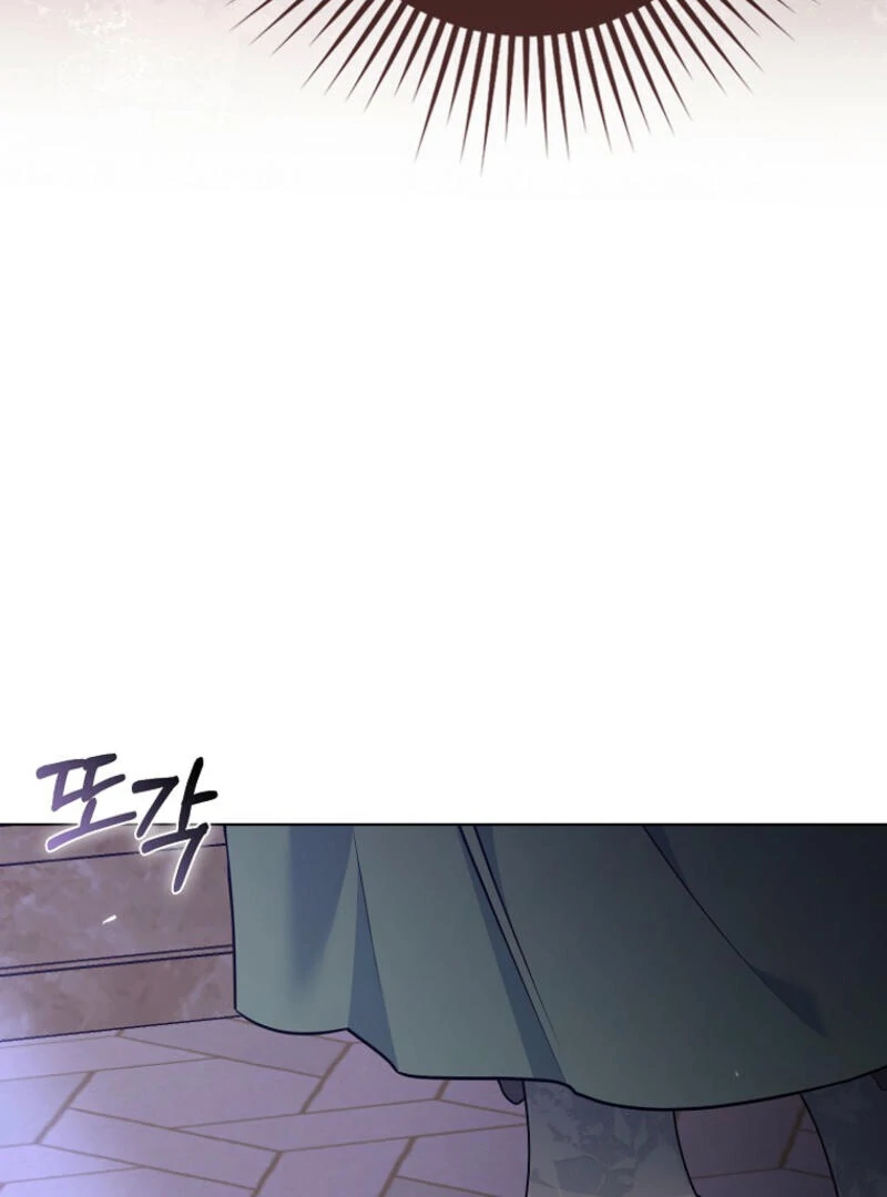 I Became The Male Leads’ Target Chapter 2 page 16