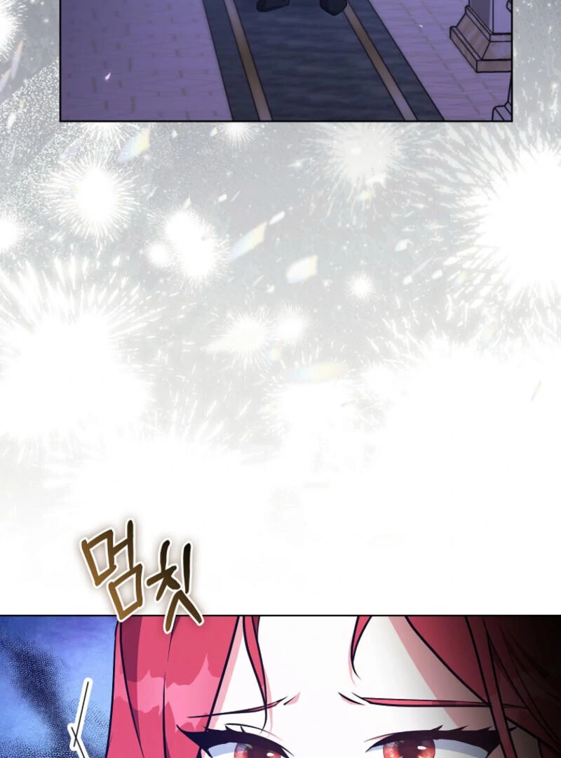 I Became The Male Leads’ Target Chapter 2 page 19