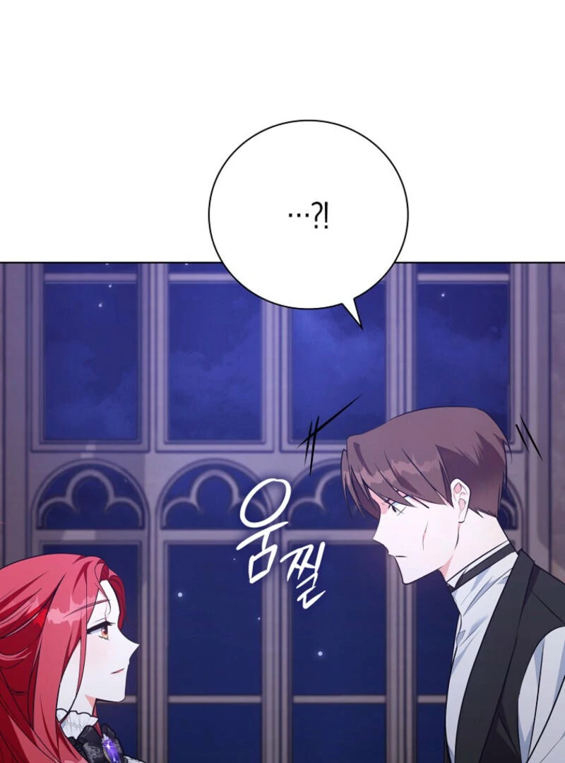 I Became The Male Leads’ Target Chapter 2 page 41
