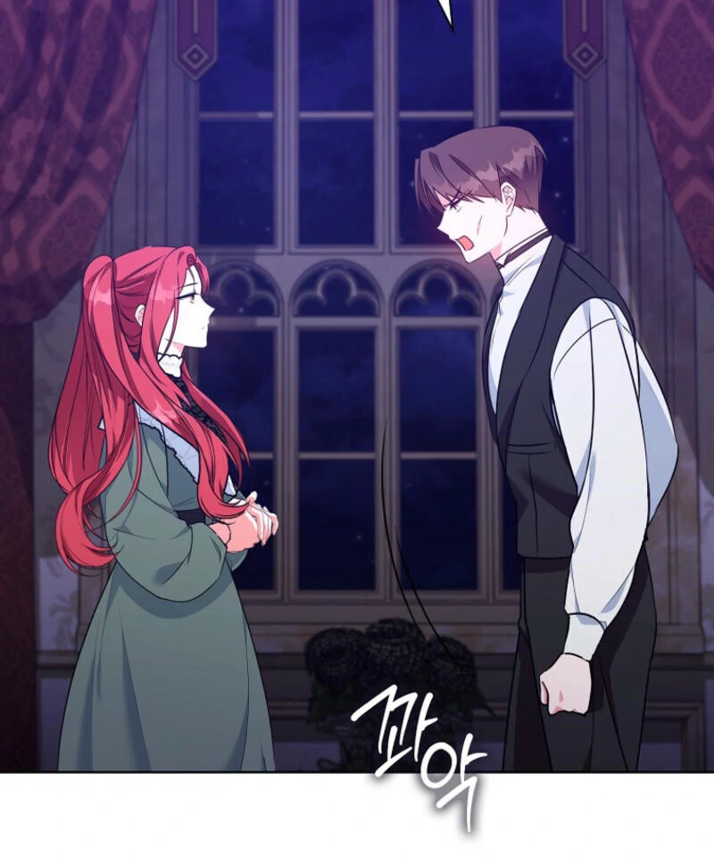 I Became The Male Leads’ Target Chapter 2 page 53