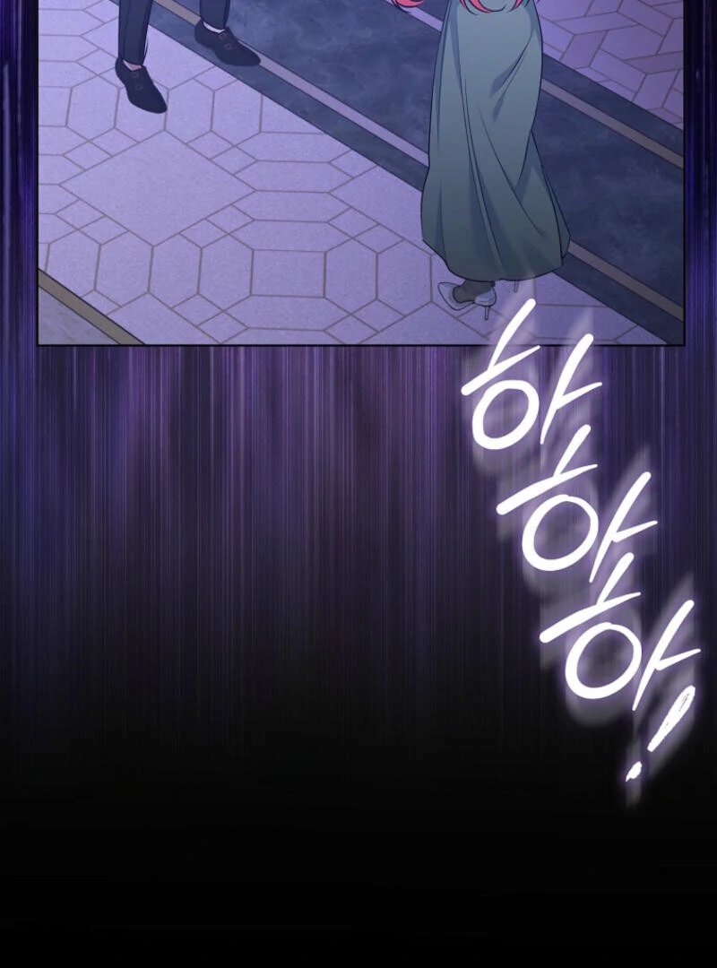 I Became The Male Leads’ Target Chapter 2 page 62