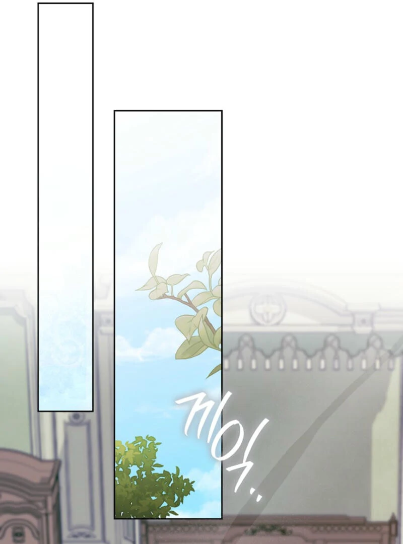 I Became The Male Leads’ Target Chapter 2 page 81