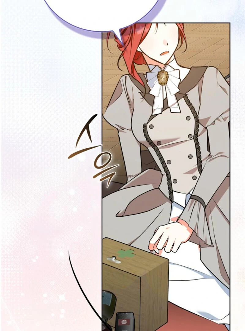 I Became The Male Leads’ Target Chapter 2 page 119