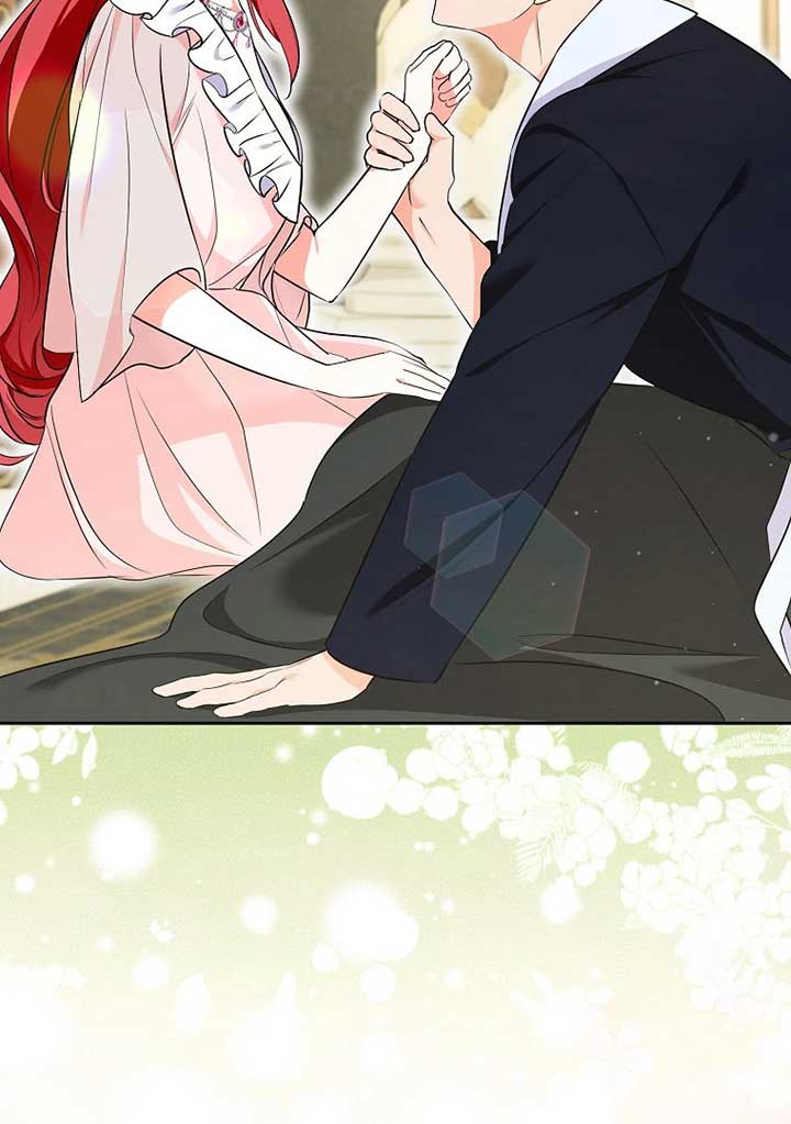 I Became The Male Leads’ Target Chapter 20 page 5