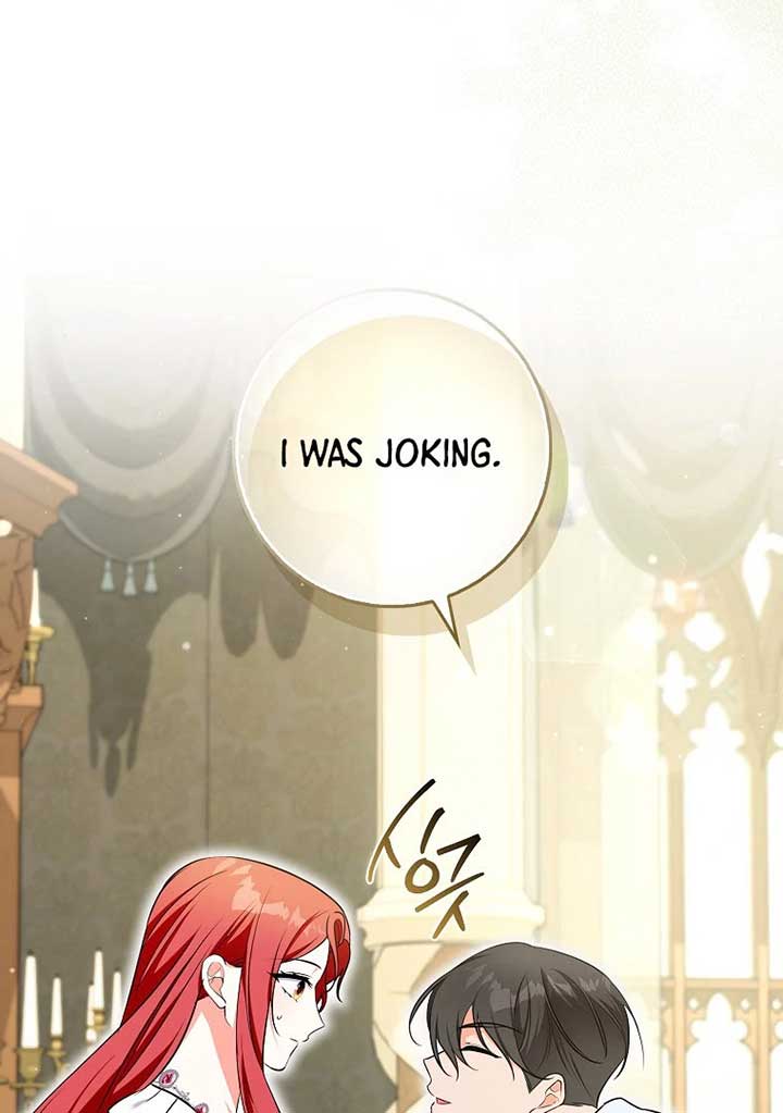 I Became The Male Leads’ Target Chapter 20 page 4