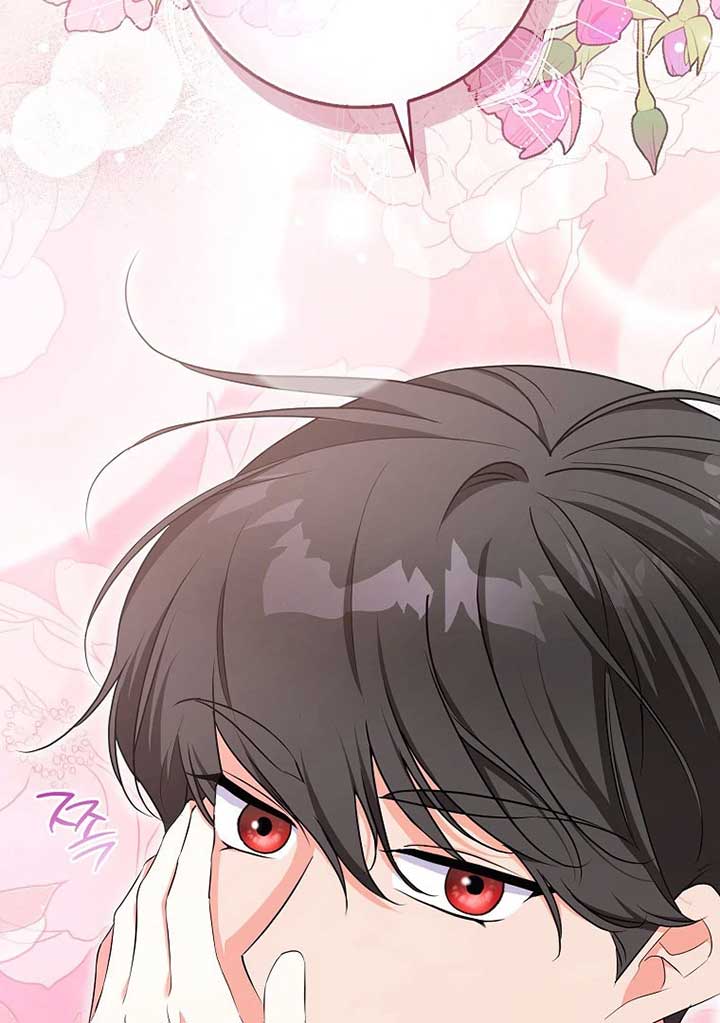 I Became The Male Leads’ Target Chapter 20 page 8