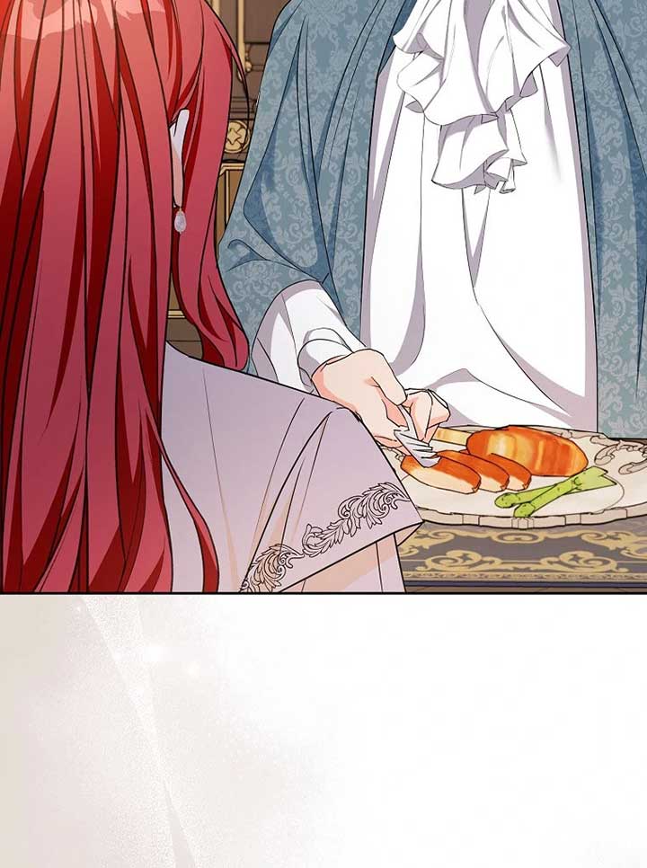 I Became The Male Leads’ Target Chapter 20 page 43