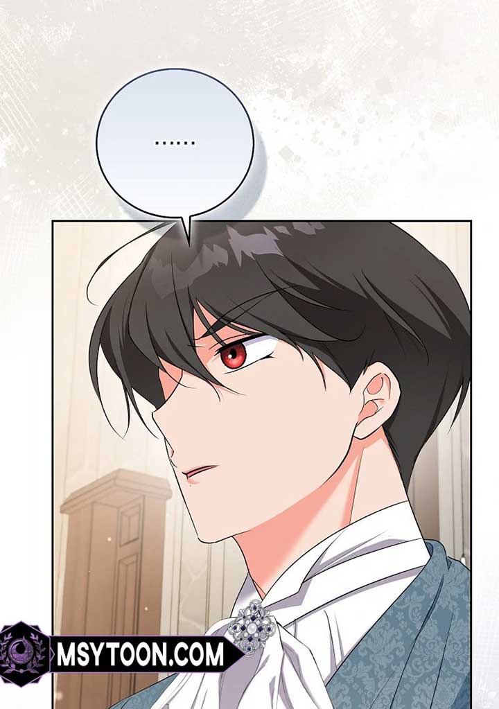 I Became The Male Leads’ Target Chapter 20 page 46