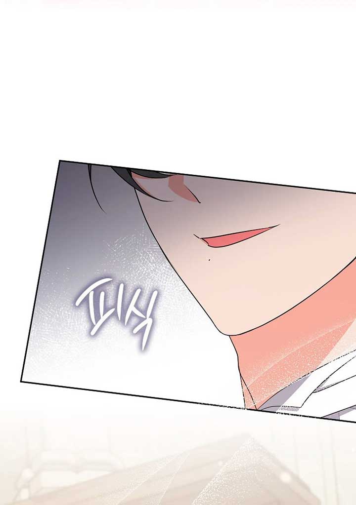 I Became The Male Leads’ Target Chapter 20 page 63