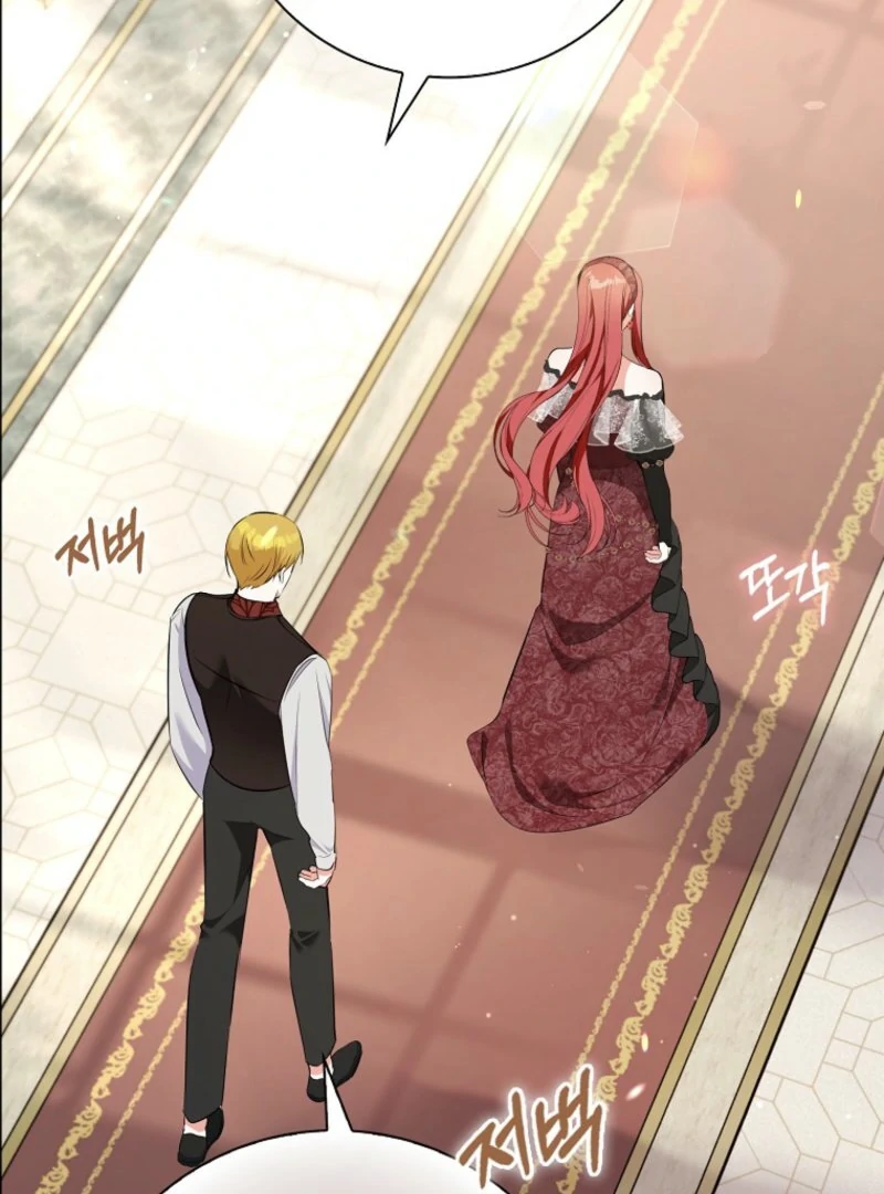 I Became The Male Leads’ Target Chapter 21 page 4