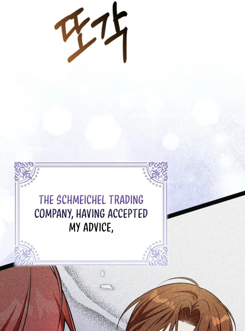 I Became The Male Leads’ Target Chapter 21 page 14
