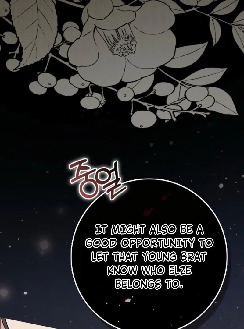 I Became The Male Leads’ Target Chapter 21 page 68