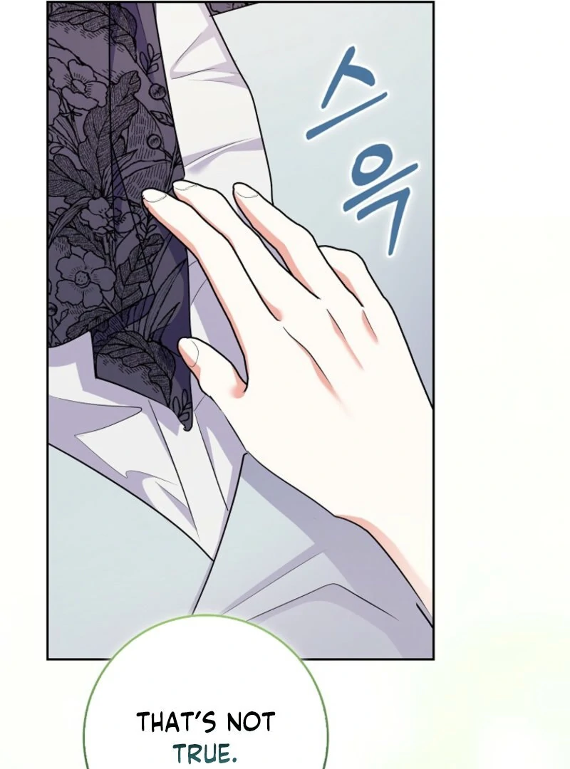 I Became The Male Leads’ Target Chapter 21 page 117
