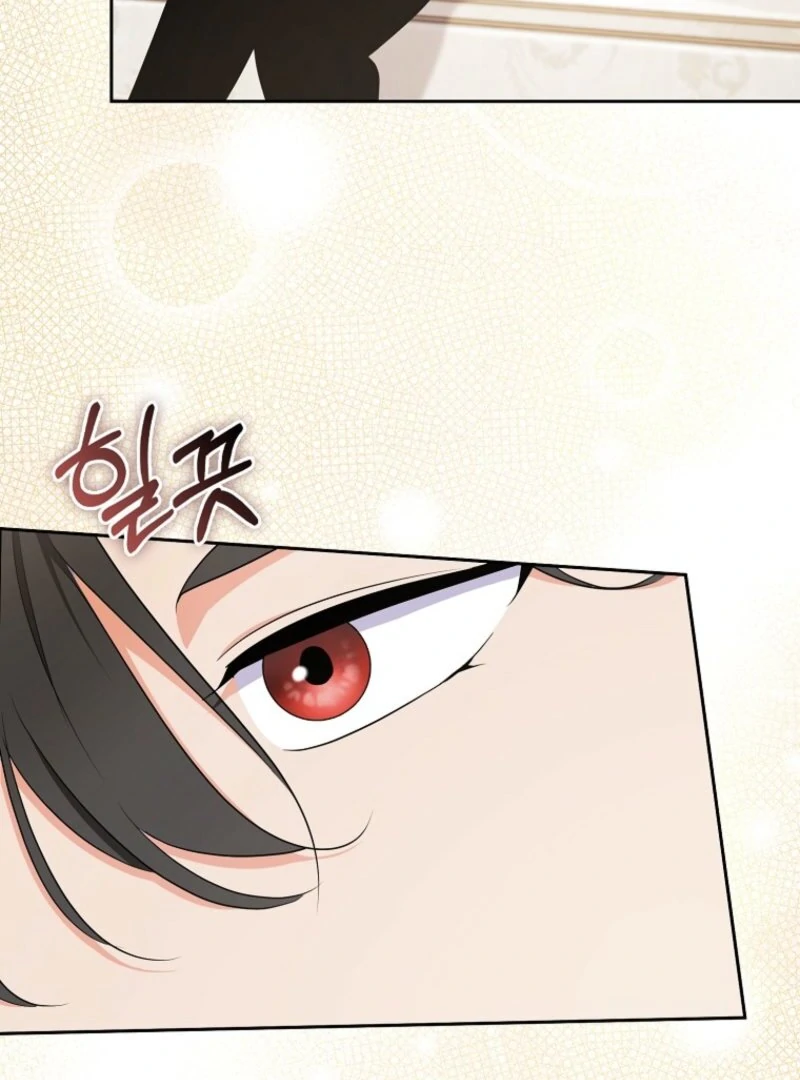 I Became The Male Leads’ Target Chapter 21 page 142