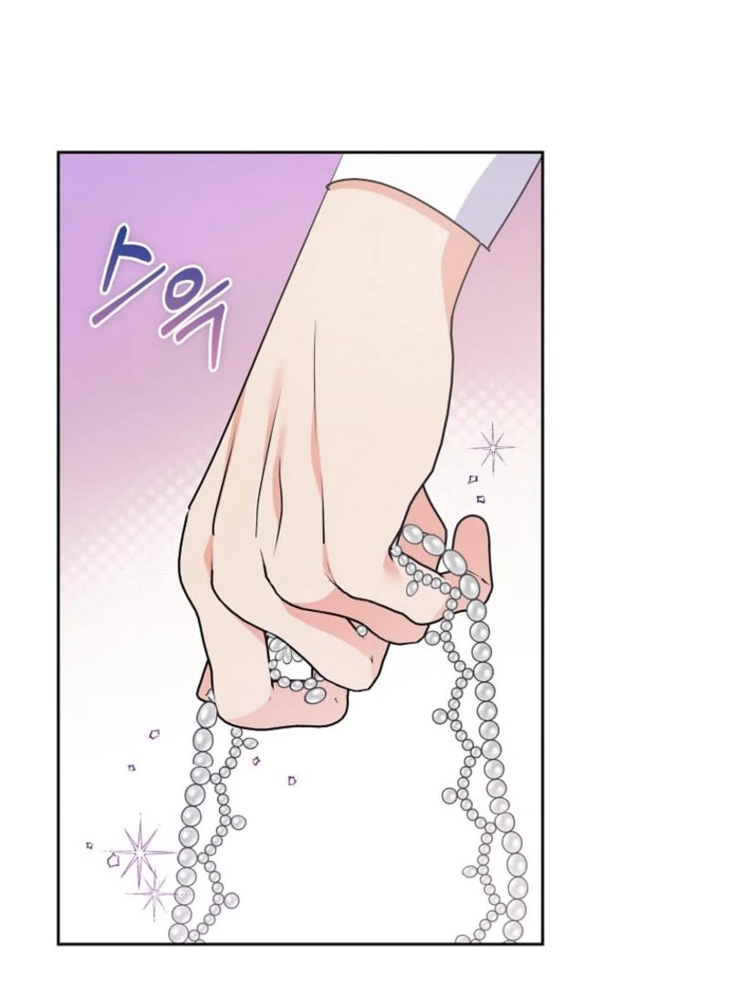 I Became The Male Leads’ Target Chapter 22 page 29