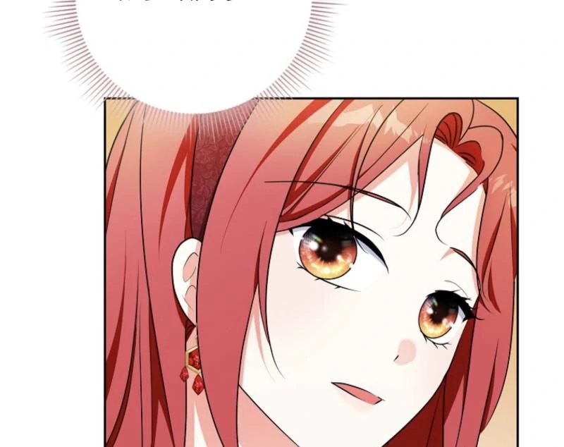 I Became The Male Leads’ Target Chapter 22 page 51