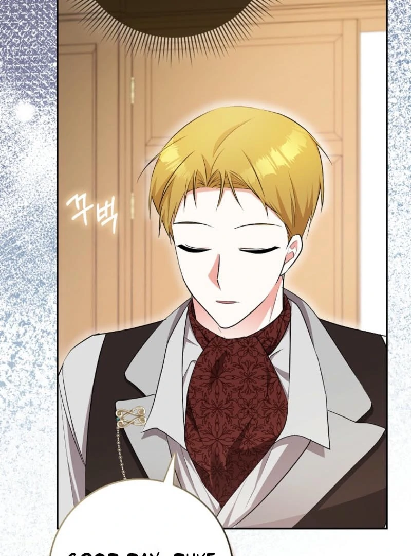 I Became The Male Leads’ Target Chapter 22 page 92