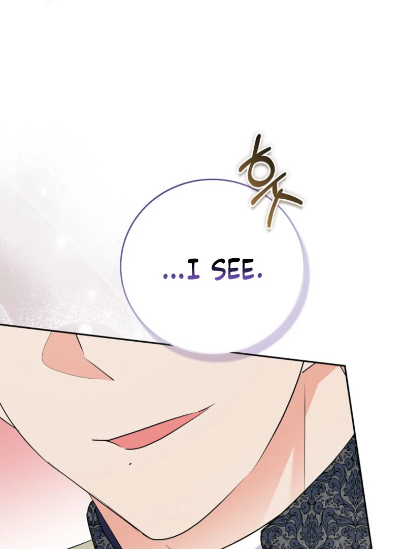 I Became The Male Leads’ Target Chapter 23 page 42