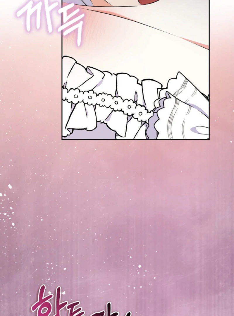 I Became The Male Leads’ Target Chapter 23 page 72