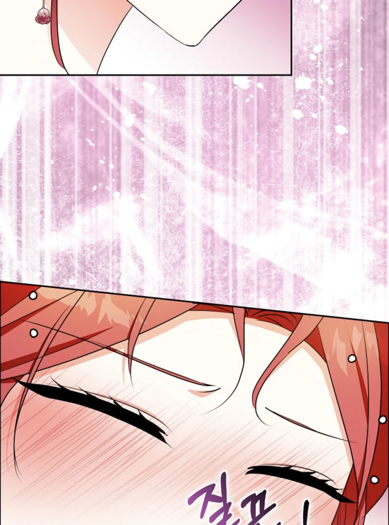 I Became The Male Leads’ Target Chapter 23 page 74