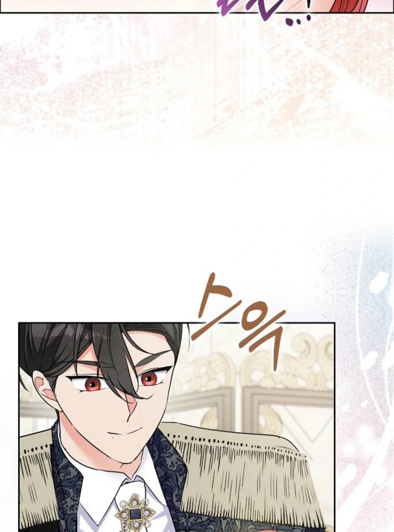I Became The Male Leads’ Target Chapter 23 page 75
