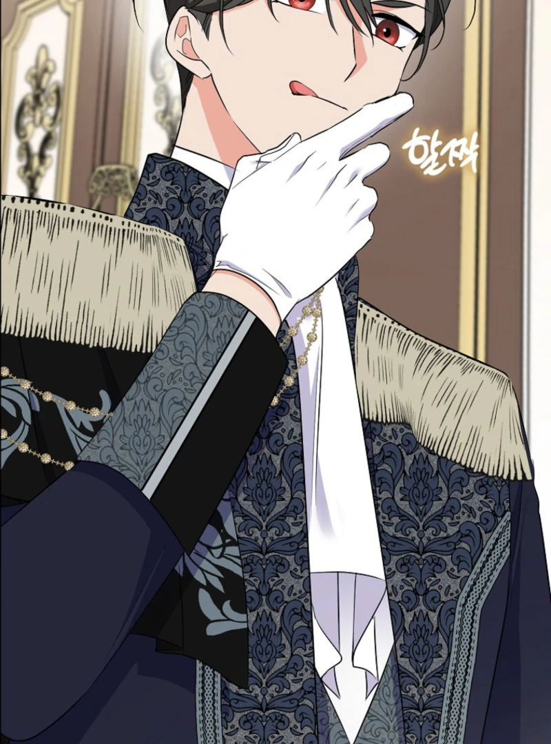 I Became The Male Leads’ Target Chapter 23 page 79
