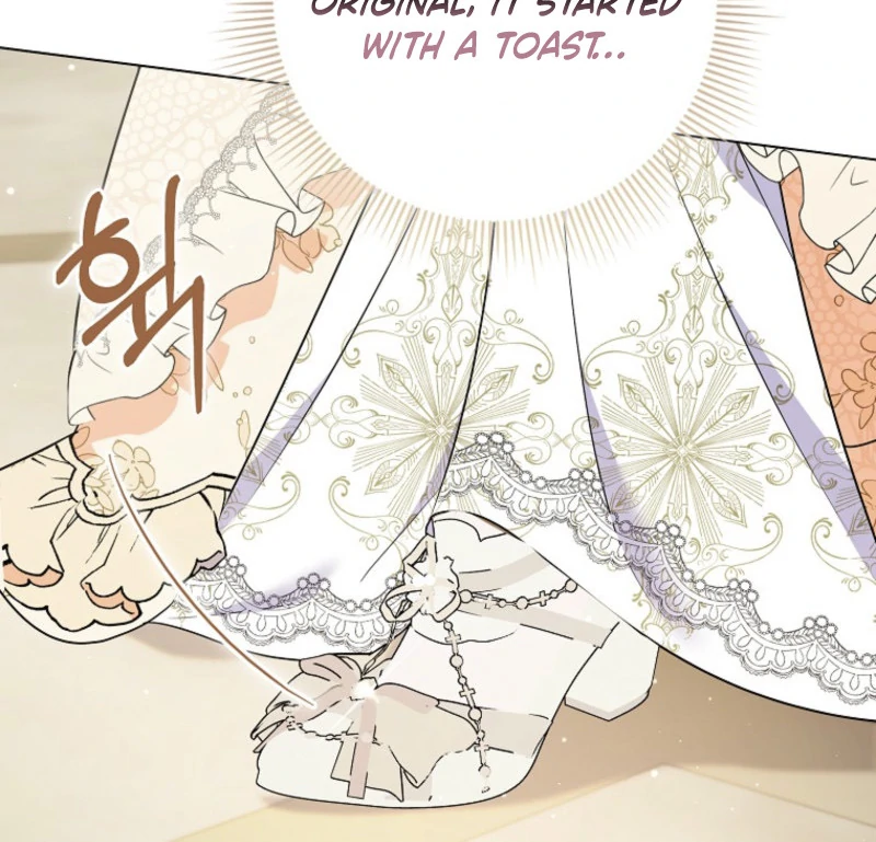 I Became The Male Leads’ Target Chapter 23 page 126
