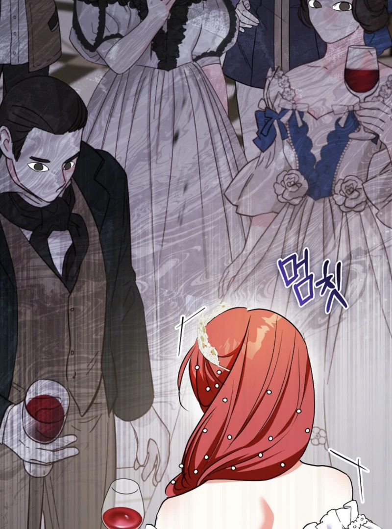I Became The Male Leads’ Target Chapter 23 page 129