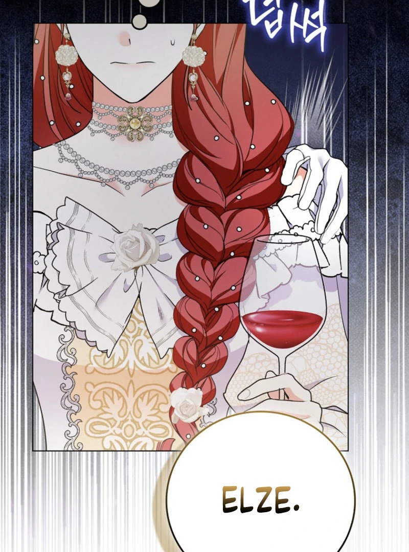 I Became The Male Leads’ Target Chapter 23 page 132
