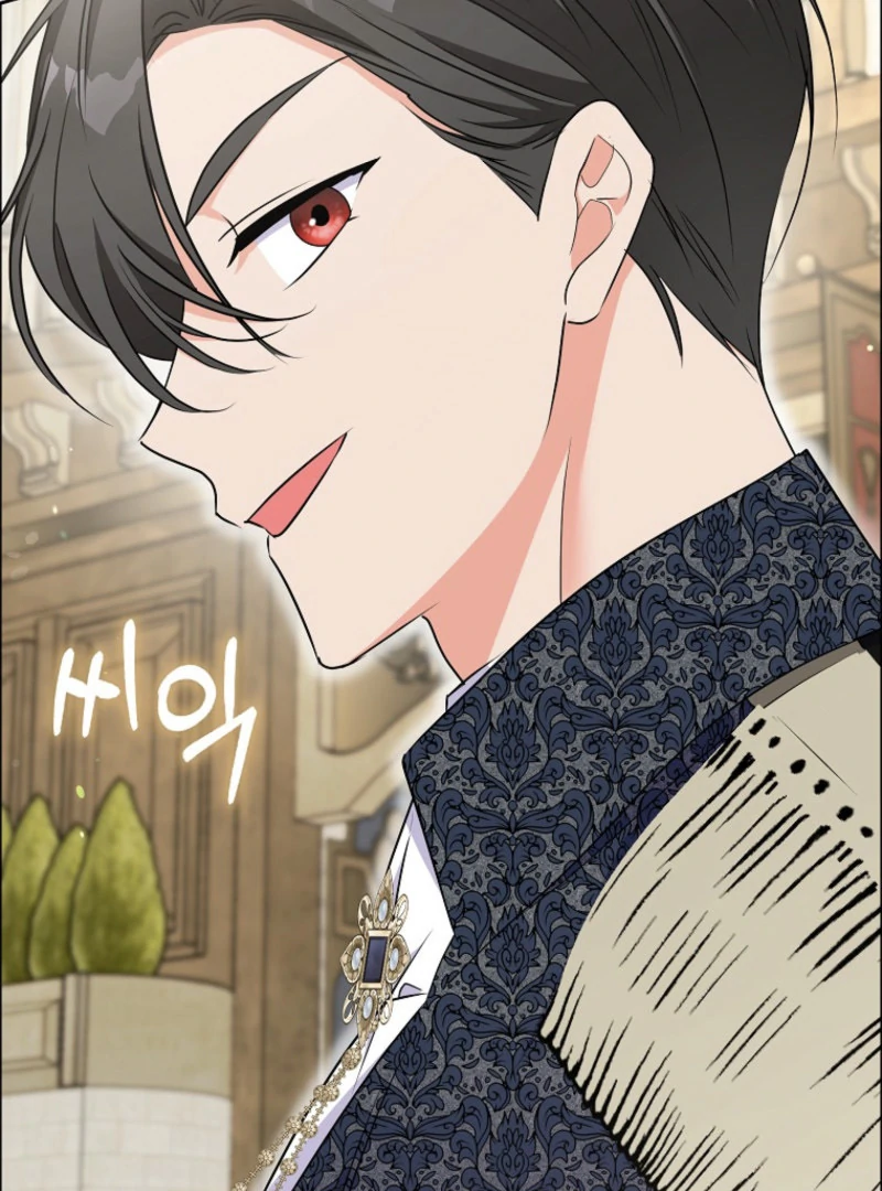 I Became The Male Leads’ Target Chapter 23 page 141