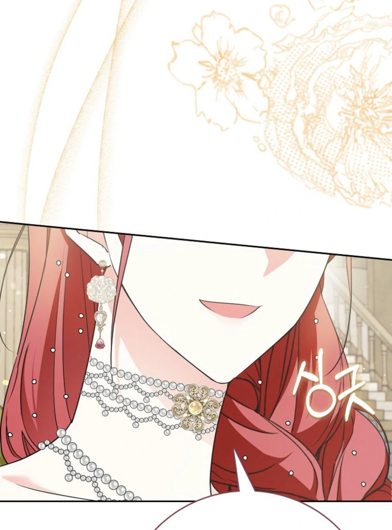 I Became The Male Leads’ Target Chapter 23 page 144