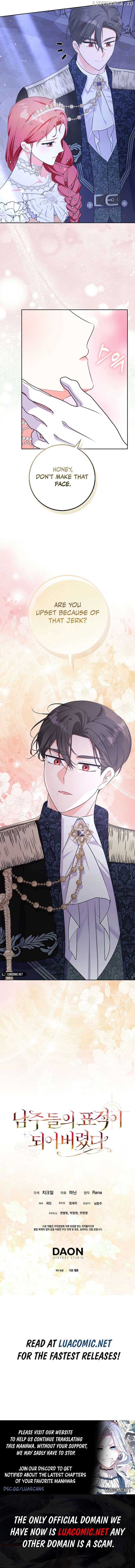 I Became The Male Leads’ Target Chapter 26 page 10