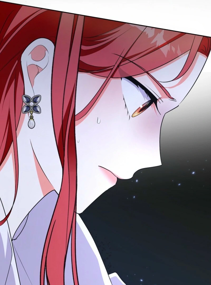 I Became The Male Leads’ Target Chapter 27 page 12