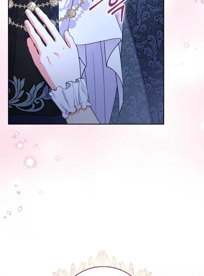 I Became The Male Leads’ Target Chapter 27 page 16