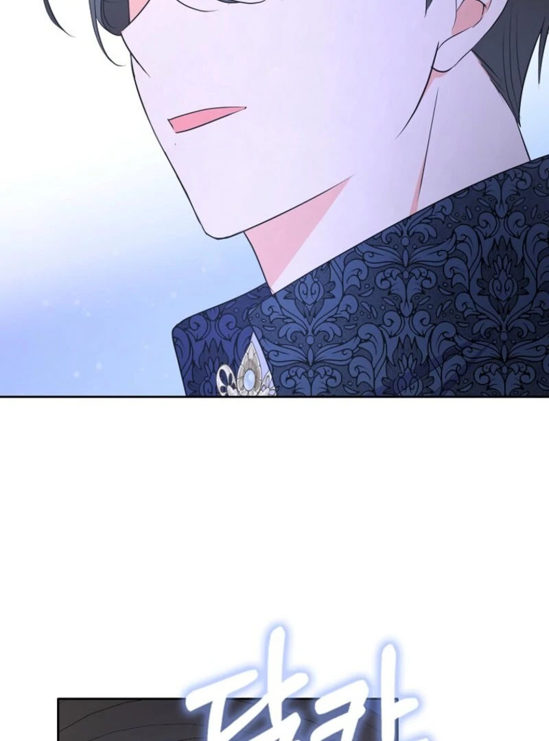 I Became The Male Leads’ Target Chapter 27 page 27