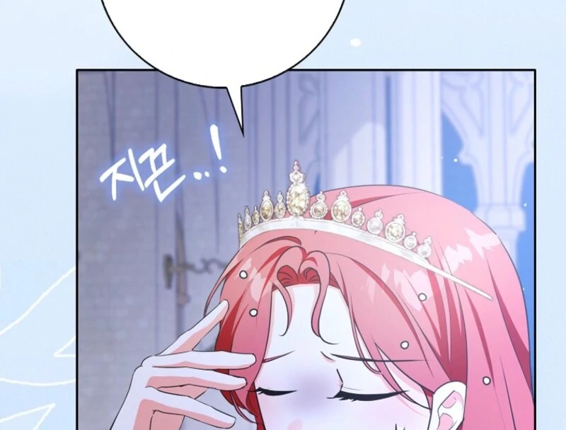 I Became The Male Leads’ Target Chapter 27 page 53