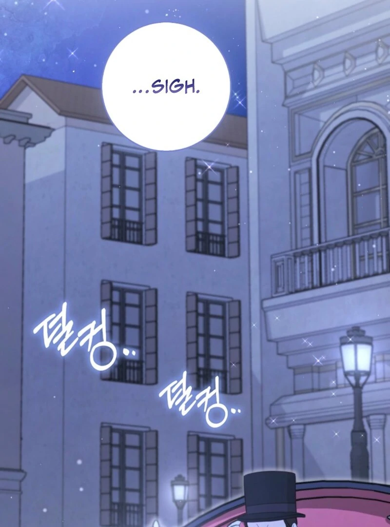 I Became The Male Leads’ Target Chapter 27 page 83