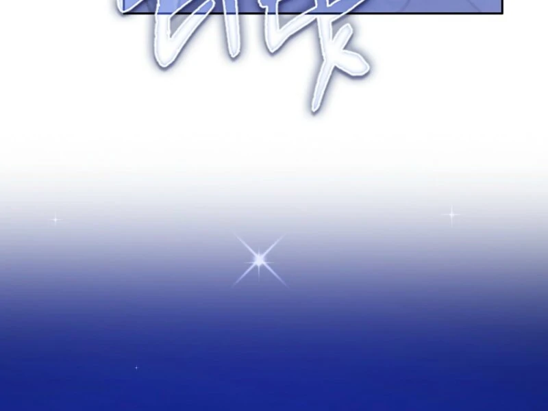 I Became The Male Leads’ Target Chapter 27 page 99