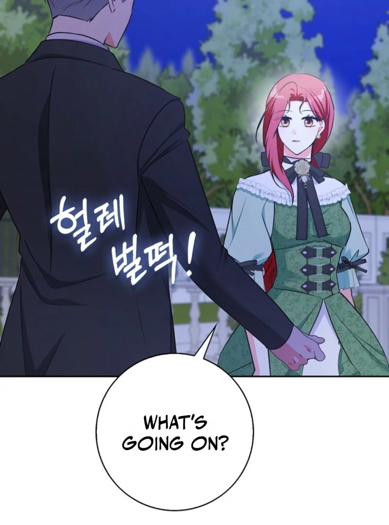 I Became The Male Leads’ Target Chapter 27 page 107