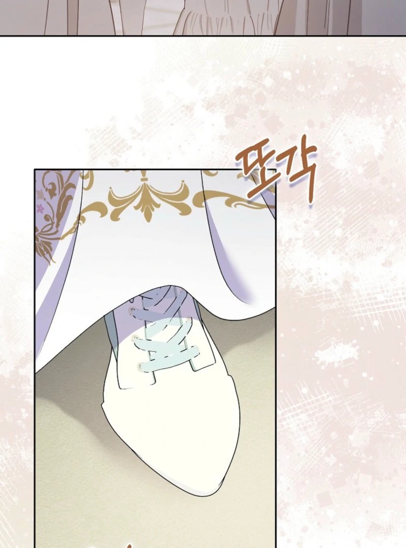 I Became The Male Leads’ Target Chapter 28 page 6